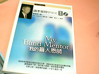 書
