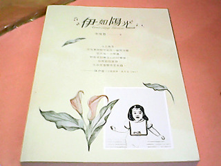 書