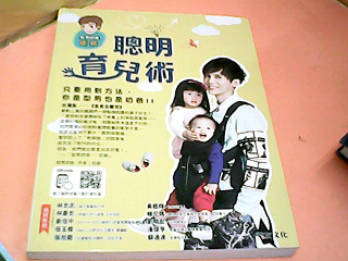 書