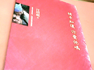 書