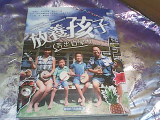 書
