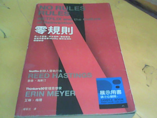 書