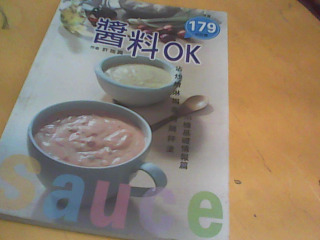書