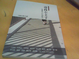 書
