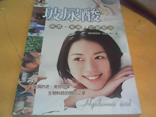 書