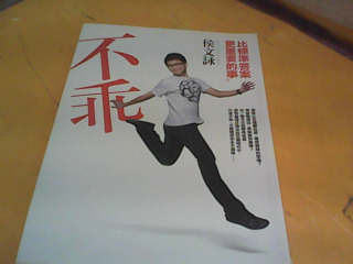 書