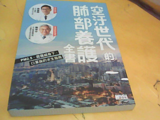 書