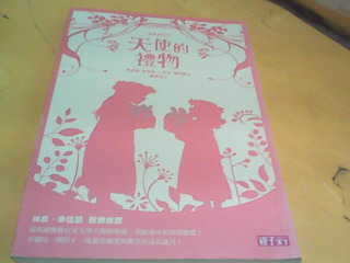 書