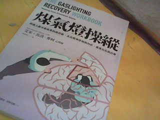 書