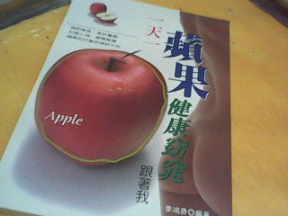 書