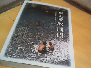 書