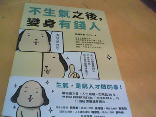 書