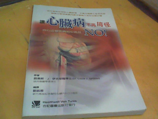 書