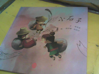 書