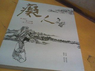 書