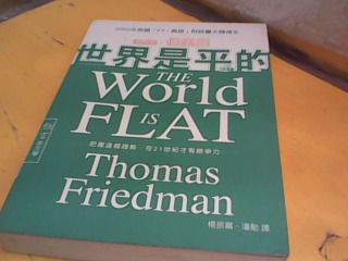書