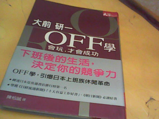 書