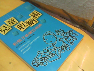 書