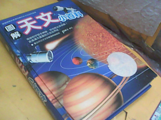 書