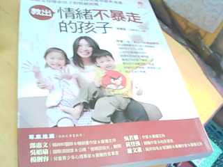 書