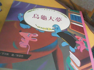 書
