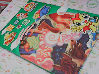 童書