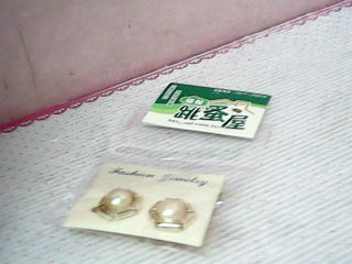 耳環