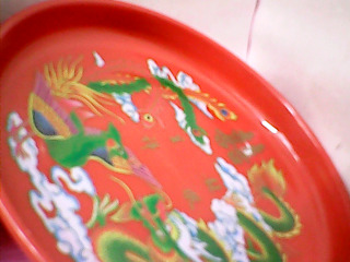 盤子