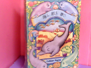 童書