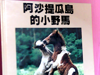 童書