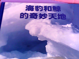 童書
