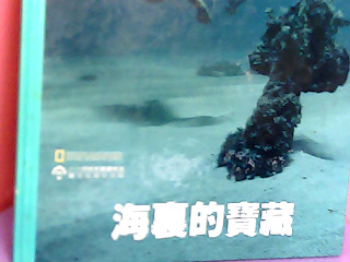 童書