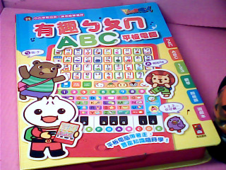 童書