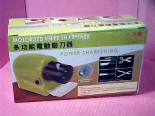 電動磨刀器