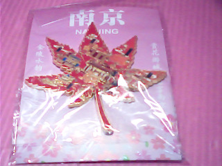 擺飾