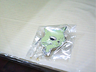 別針