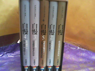 書