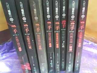 書