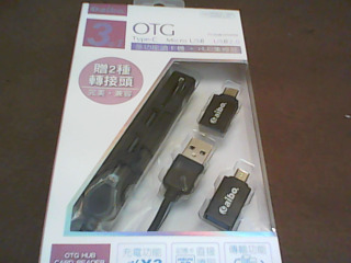 多功能讀卡機
