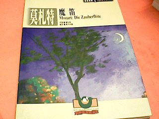 書