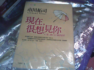 書