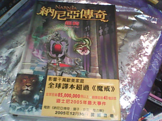 書
