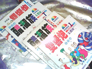 書