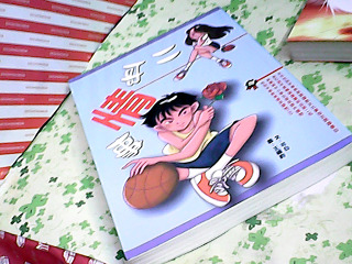 書