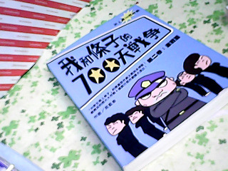 書