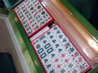迷你麻將