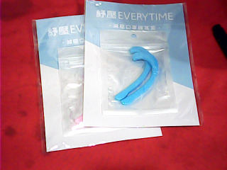 減壓口罩護耳套