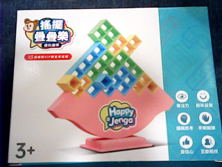 桌遊 搖擺疊疊樂