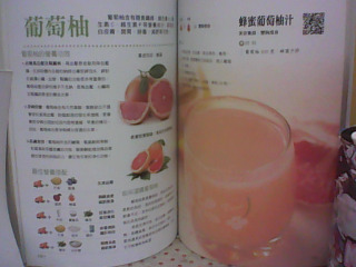 商品照片