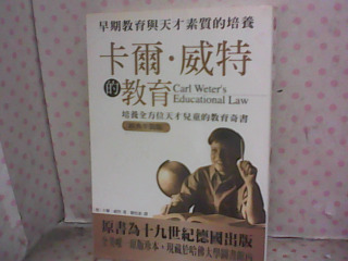 書